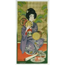 Aff. 30x61cm - Affiche Japon Conserve Geisha Crabe