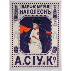 Aff. 55x75cm - Parfum Napoléon (Affiche Russe)