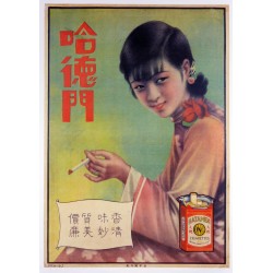 Aff. 52x74cm - Cigarettes Hatamen (Affiche Chinoise 1 femme)