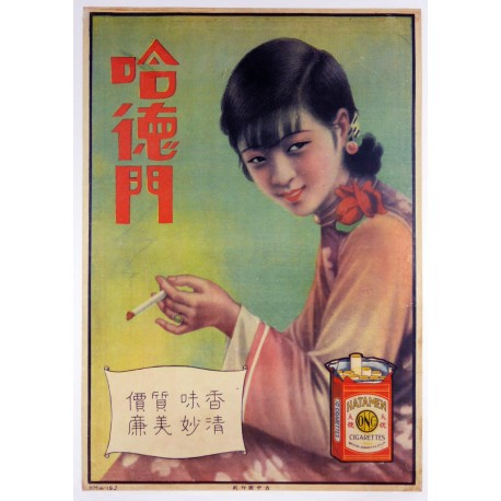 Aff. 52x74cm - Cigarettes Hatamen (Affiche Chinoise 1 femme)