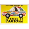 Aff. 53x38cm - 63ème Salon de l'Auto et de la Moto 30 septembre 10 octobre 1982