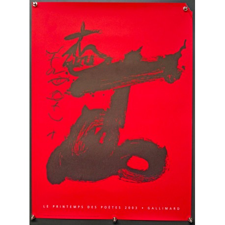 Aff. 44x59cm - Antoni Tapies Noir sur Rouge Le Printemps des Poètes 2003 Gallimard